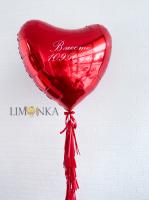 На свадьбу №2